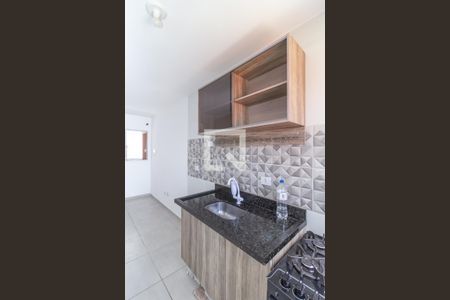 Apartamento à venda com 37m², 2 quartos e sem vaga Apartamento à venda com 37m², 2 quartos e sem vagaCozinha
