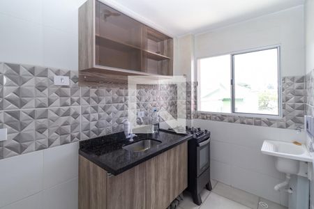 Apartamento à venda com 37m², 2 quartos e sem vaga Apartamento à venda com 37m², 2 quartos e sem vagaCozinha