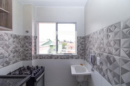 Apartamento à venda com 37m², 2 quartos e sem vaga Apartamento à venda com 37m², 2 quartos e sem vagaÁrea de Serviço