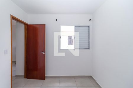Quarto 2 de apartamento à venda com 2 quartos, 37m² em Vila Ivone, São Paulo