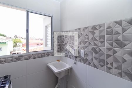 Apartamento à venda com 37m², 2 quartos e sem vaga Apartamento à venda com 37m², 2 quartos e sem vagaÁrea de Serviço