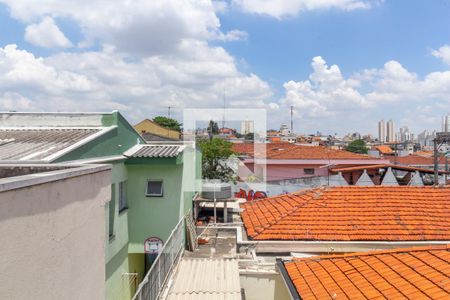 Vista de apartamento à venda com 2 quartos, 37m² em Vila Ivone, São Paulo