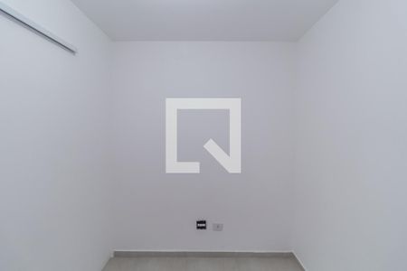 Quarto 1 de apartamento à venda com 2 quartos, 37m² em Vila Ivone, São Paulo