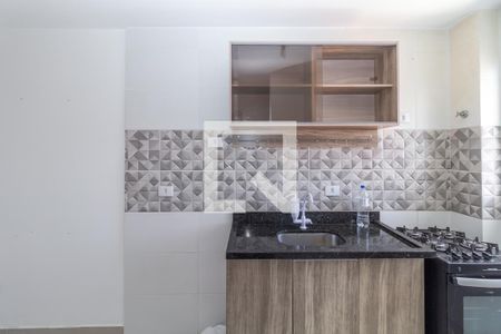 Apartamento à venda com 37m², 2 quartos e sem vaga Apartamento à venda com 37m², 2 quartos e sem vagaCozinha