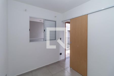 Quarto 1 de apartamento à venda com 2 quartos, 37m² em Vila Ivone, São Paulo