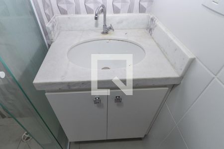 Apartamento à venda com 37m², 2 quartos e sem vaga Apartamento à venda com 37m², 2 quartos e sem vagaBanheiro