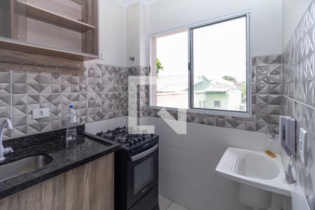 Apartamento à venda com 37m², 2 quartos e sem vaga Apartamento à venda com 37m², 2 quartos e sem vagaÁrea de Serviço