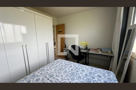 Quarto 2 de apartamento para alugar com 2 quartos, 58m² em Residencial Eldorado, Goiânia