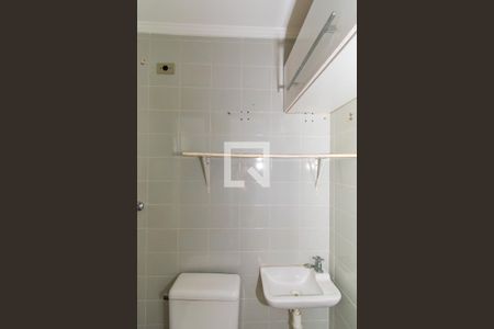 Apartamento para alugar com 127m², 2 quartos e 1 vagaLavabo de Serviço