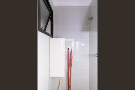 Apartamento para alugar com 127m², 2 quartos e 1 vagaLavabo de Serviço