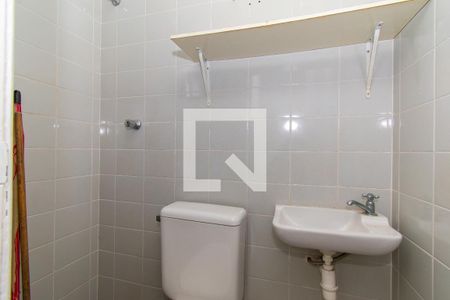 Apartamento para alugar com 127m², 2 quartos e 1 vagaLavabo de Serviço