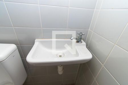 Apartamento para alugar com 127m², 2 quartos e 1 vagaLavabo de Serviço