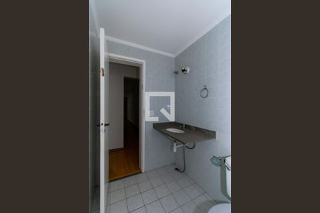 Apartamento para alugar com 127m², 2 quartos e 1 vagaBanheiro