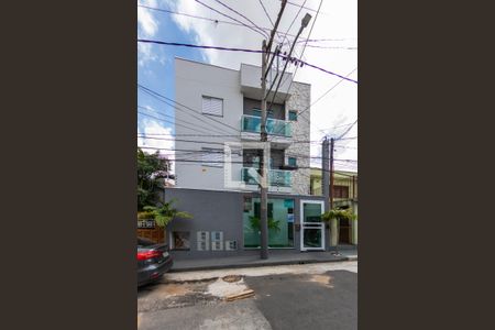 Apartamento à venda com 45m², 2 quartos e sem vagaFachada