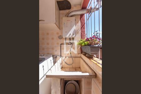 Apartamento para alugar com 65m², 2 quartos e 1 vagaLavanderia