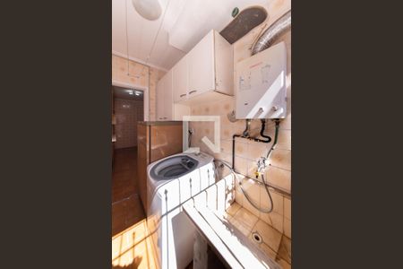 Apartamento para alugar com 65m², 2 quartos e 1 vagaLavanderia