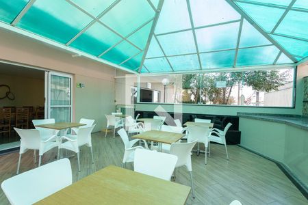 Apartamento para alugar com 44m², 2 quartos e 1 vagaÁrea comum - Churrasqueira