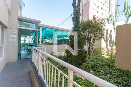 Apartamento para alugar com 44m², 2 quartos e 1 vagaÁrea comum