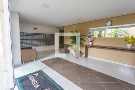 Apartamento para alugar com 44m², 2 quartos e 1 vagaHall de entrada 