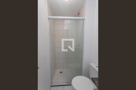 Apartamento para alugar com 44m², 2 quartos e 1 vagaBanheiro 