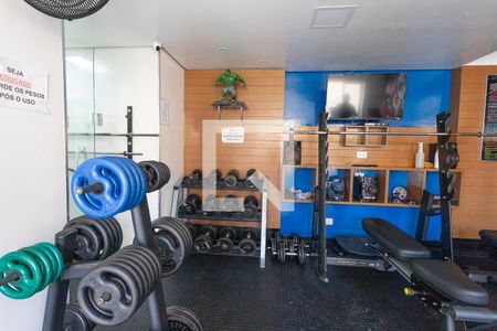 Apartamento para alugar com 44m², 2 quartos e 1 vagaÁrea comum - Academia