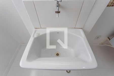 Apartamento para alugar com 44m², 2 quartos e 1 vagaÁrea de serviço 