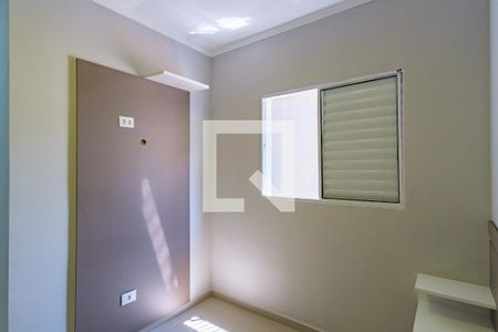 Apartamento para alugar com 36m², 1 quarto e sem vaga Apartamento para alugar com 36m², 1 quarto e sem vagaQuarto