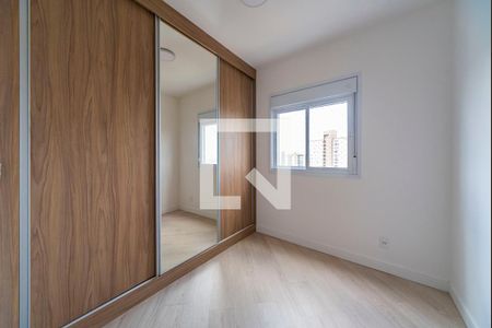 Quarto 1 de apartamento para alugar com 2 quartos, 72m² em Vila Eldízia, Santo André