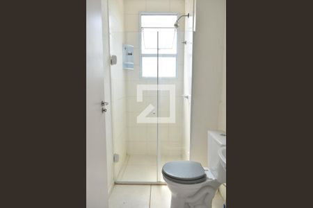 Apartamento para alugar com 46m², 2 quartos e sem vagaBanheiro