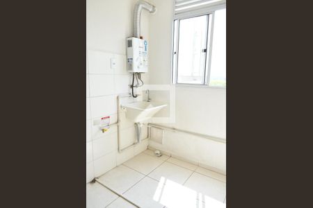 Apartamento para alugar com 46m², 2 quartos e sem vagaÁrea de Serviço