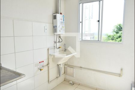 Apartamento para alugar com 46m², 2 quartos e sem vagaÁrea de Serviço