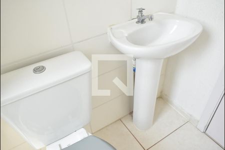 Apartamento para alugar com 46m², 2 quartos e sem vagaBanheiro