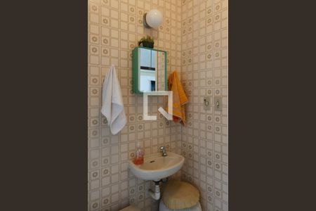 Apartamento à venda com 236m², 3 quartos e 1 vagaBanheiro de serviço