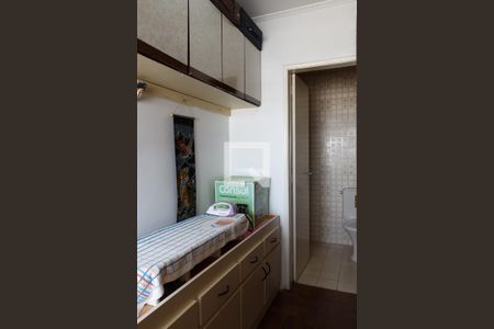 Apartamento à venda com 236m², 3 quartos e 1 vagaQuarto de Serviço