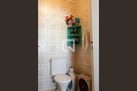 Apartamento à venda com 236m², 3 quartos e 1 vagaBanheiro de serviço