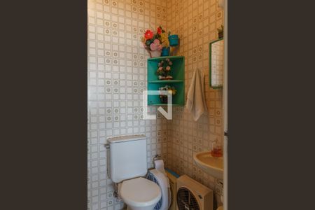 Apartamento à venda com 236m², 3 quartos e 1 vagaBanheiro de serviço