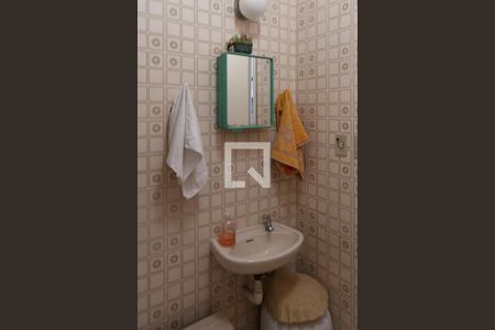 Apartamento à venda com 236m², 3 quartos e 1 vagaBanheiro de serviço