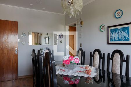 Apartamento à venda com 236m², 3 quartos e 1 vagaSala de Jantar