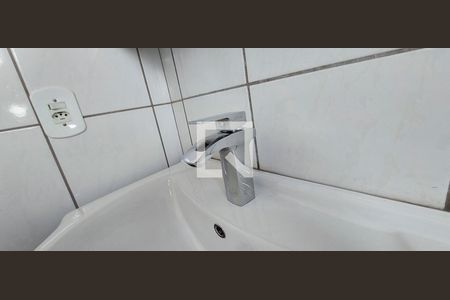 Apartamento para alugar com 49m², 2 quartos e 1 vaga Apartamento para alugar com 49m², 2 quartos e 1 vagaBanheiro
