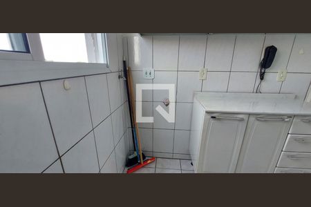 Apartamento para alugar com 49m², 2 quartos e 1 vaga Apartamento para alugar com 49m², 2 quartos e 1 vagaÁrea de Serviço