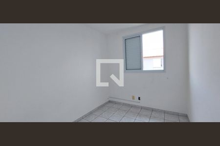 Apartamento para alugar com 49m², 2 quartos e 1 vaga Apartamento para alugar com 49m², 2 quartos e 1 vagaQuarto 2