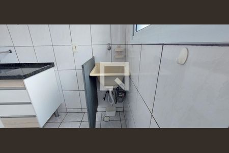 Apartamento para alugar com 49m², 2 quartos e 1 vaga Apartamento para alugar com 49m², 2 quartos e 1 vagaÁrea de Serviço