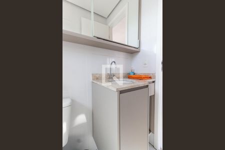 Apartamento para alugar com 42m², 1 quarto e 1 vagaBanheiro