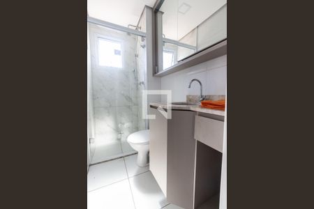 Apartamento para alugar com 42m², 1 quarto e 1 vagaBanheiro