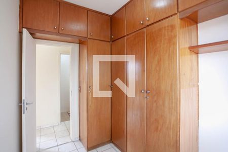 Apartamento para alugar com 77m², 3 quartos e 1 vagaQuarto 1
