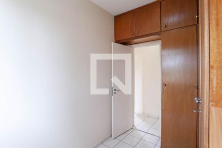 Apartamento para alugar com 77m², 3 quartos e 1 vagaQuarto 1