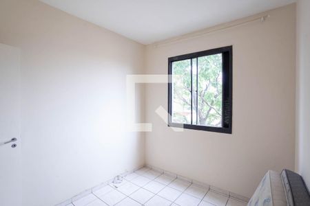 Apartamento para alugar com 77m², 3 quartos e 1 vagaQuarto 2