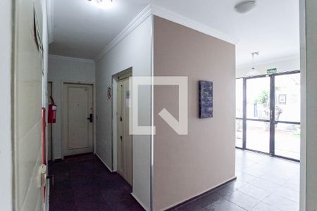 Apartamento para alugar com 77m², 3 quartos e 1 vagaEntrada