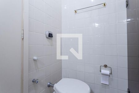 Apartamento para alugar com 77m², 3 quartos e 1 vagaBanheiro social 