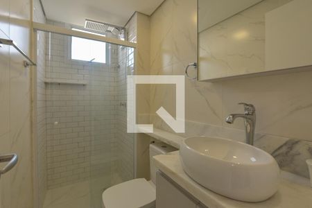 Banheiro de apartamento para alugar com 1 quarto, 33m² em Cambuci, São Paulo